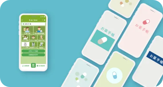 インターネット接続が不要であることを示すアイコンのイメージ