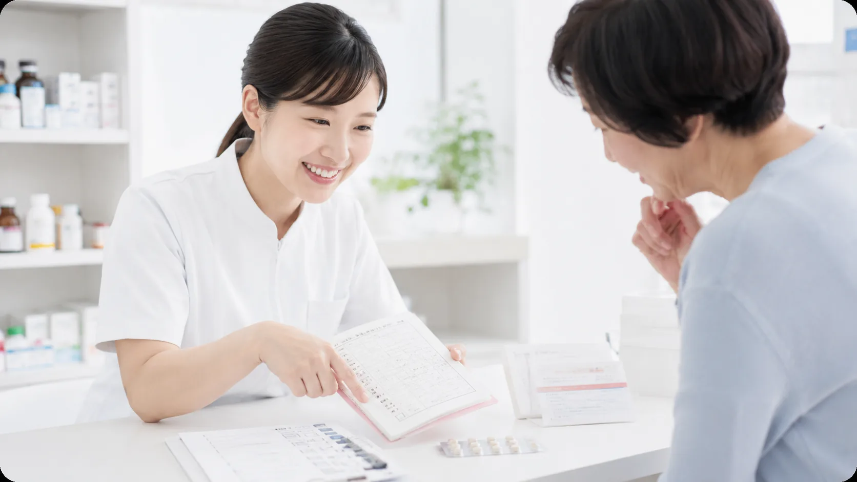 harmo閲覧画面の「休薬検索」ボタンと検索結果表示